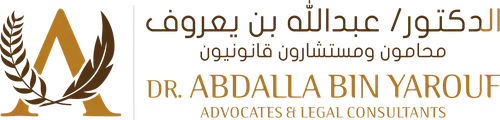 Dr Abdalla Bin Yarouf Adcocates and Legal Consultants